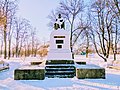 Пам'ятник Тарасу Шевченку в смт. Диканьці у взимку(2).jpg