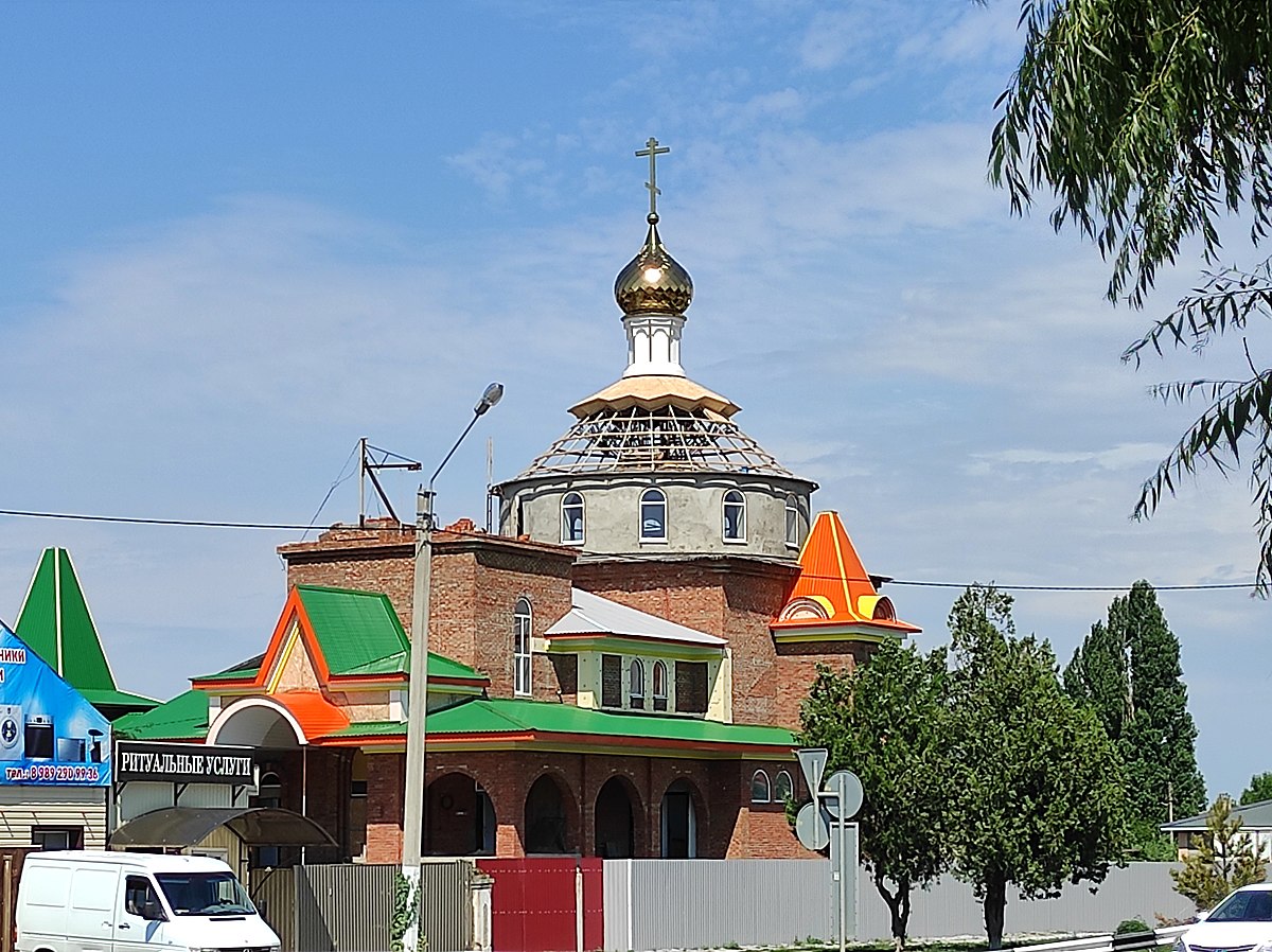 Фото стиль приморско ахтарск