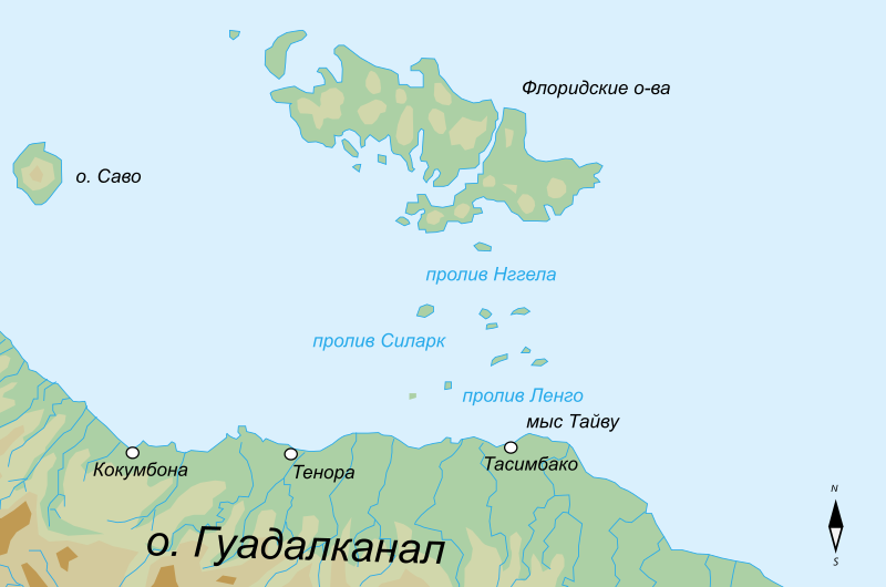 File:Проливы Нггела, Силарк, Ленго.svg