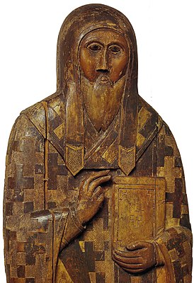 Святитель Евфимий, архиепископ Новгородский Рельеф с крышки раки