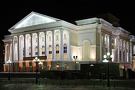 Здание театра с 2008 г.