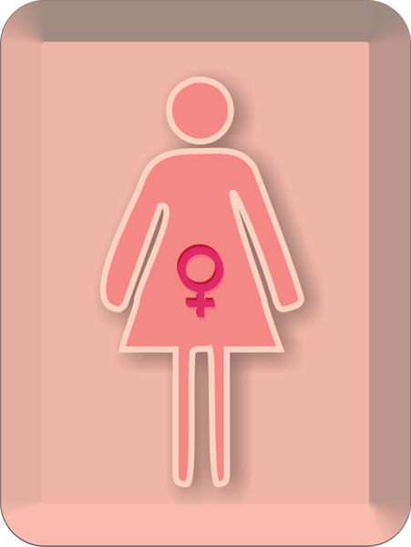 File:شعار المرأة.png