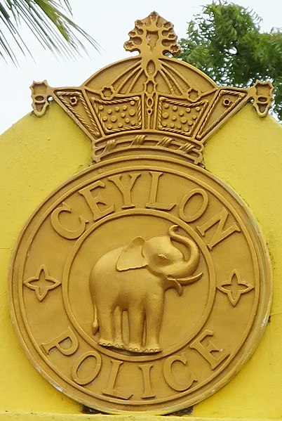 Seal of the Ceylon Police Force