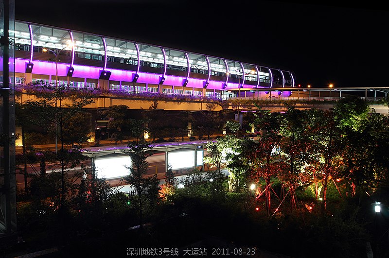 File:深圳地铁3号线 大运站 - panoramio.jpg
