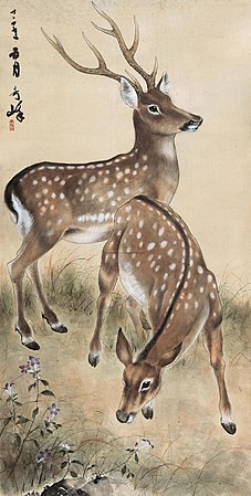 高奇峰畫嘅鹿 廿世紀初