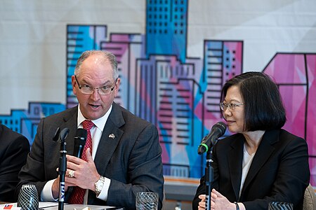 Tập_tin:08.19_「同慶之旅」總統出席臺商產業論壇，與路易斯安那州愛德華茲州長.jpg