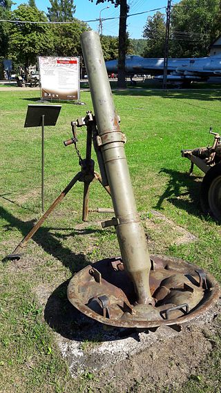 <span class="mw-page-title-main">107mm M1938 mortar</span> Soviet mortar