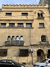 Mediterranean Revival - General Mandiros Ciomac and Simion Ciomac Building (Strada Armenească no. 12), Bucharest, by Ion Giurgea, 1938[203]