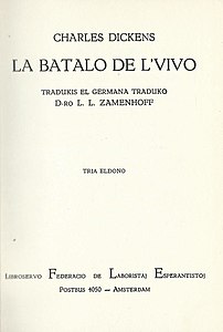 La Batalo de l' Vivo, 1940