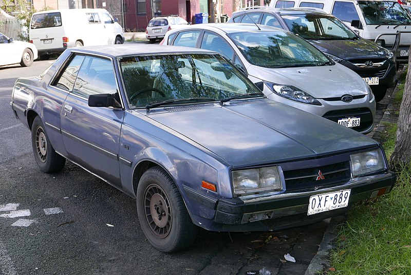 File:1982 Mitsubishi Sigma Scorpion (GK) coupe (2015-07-15) 01.jpg