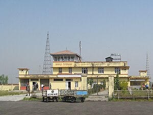ஜனக்பூர்