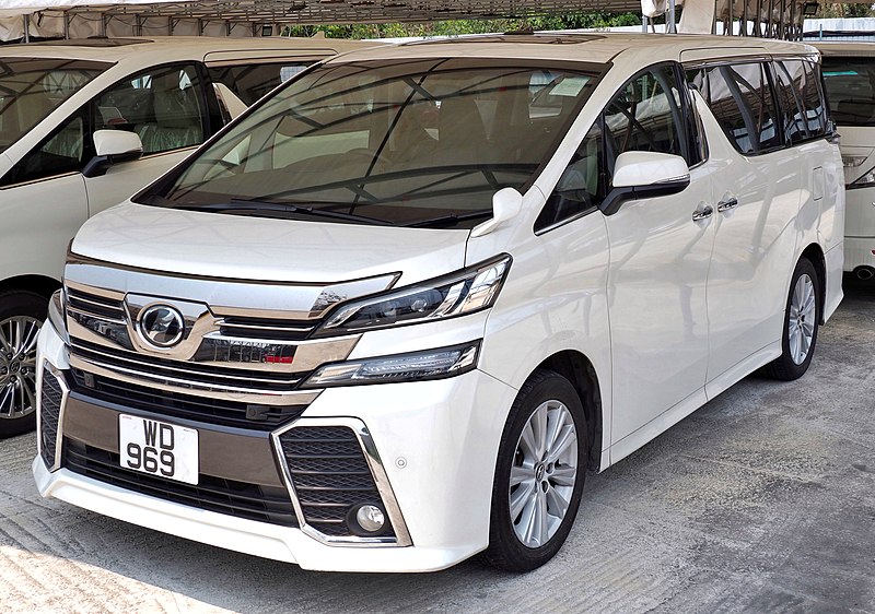 File:2015 Toyota Vellfire ZA.jpg