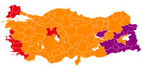 Thumbnail for 2018 Turkish parliamentary election