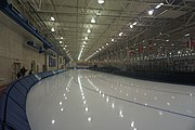 Pettit National Ice Center