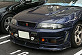 Nismo 400R found in a Numazu parking lot