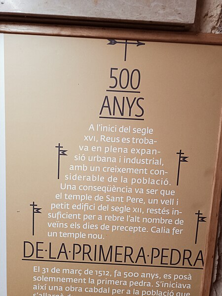 File:500 anys de 'església priorall de Sant Pere e Reus.jpg