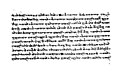 5th page - The Loiyumpa Silyel - finalised in 12th century CE - drafted in 429 CE - written Constitution - Classical Meitei language - Traditional Meetei Mayek script - Ningthouja dynasty - Kangleipak civilization.jpg