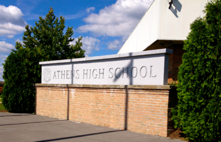 AHS Front Sign