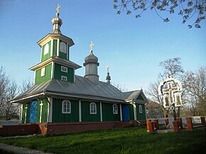 Biserica „Sfânta Treime” din localitate, monument ocrotit de stat.