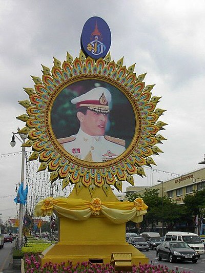 King Vajiralongkorn's portrait on Ratchadamnoen Avenue