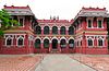 Administration Building of Rajshshi College.jpg