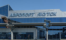 Aeroport Yakutsk 01.jpg