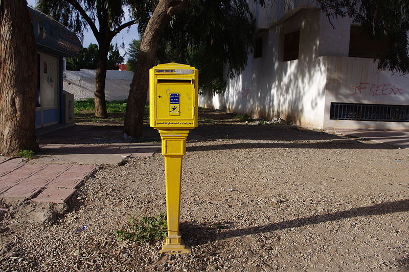 File:Agadir 23.01.2011 17-22-05.JPG