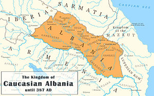 Каўказская Албанія да 387 года