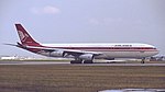 Airbus A340-311, AirLanka AN0072869.jpg