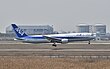 Şanghay Pudong Uluslararası Havalimanı'nda All Nippon Airways B767-381ER (JA610A)