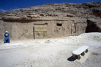 Tomb of Meryre I.