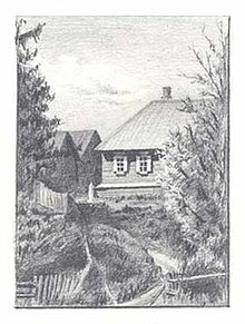 Approach-to-gryzovo-village-1893.jpg!PinterestLarge.jpg