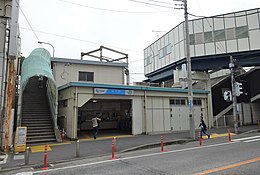 Atsugi-Sta-201509.JPG