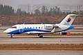 Donghai Jet (Apr 2019, CGO)