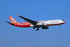 Airbus A330-343 in People's Daily Online Livery