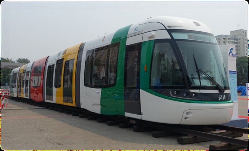 File:BSR 100 precent Low-Floor Modern Tram Car Prototype.jpg