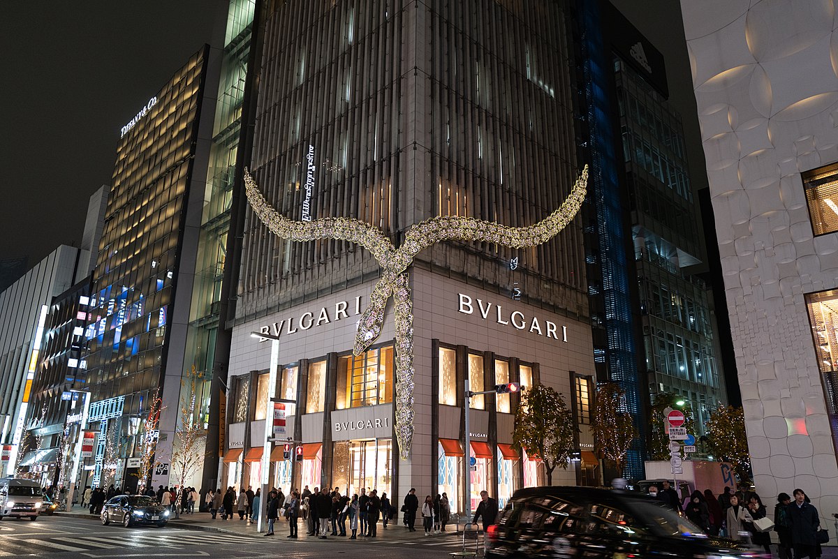 File:BVLGARI Ginza Tower (49243040926).jpg - Wikimedia Commons