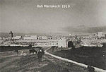 Bab Marrakesch (Essaouira)