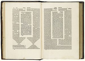 Babylonian Talmud (Daniel Bomberg 1519-1523).jpg