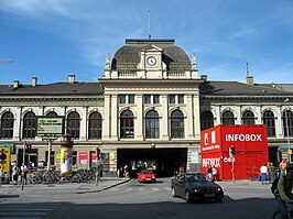 Station St. Pölten Hbf