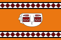 Flag of the Lule people (1:2 ratio variant: )