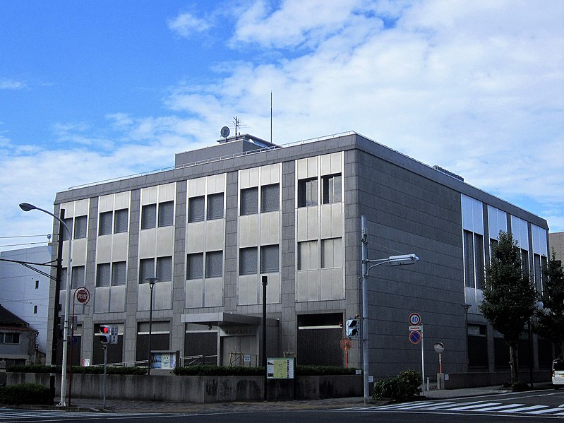 File:Bank of Japan Shizuoka Branch.jpg