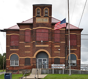 1898 School Building, now a post office.