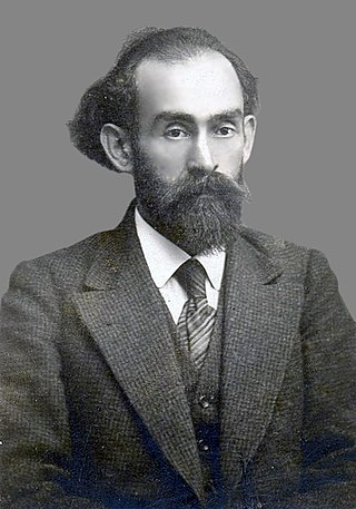 <span class="mw-page-title-main">Benia Chkhikvishvili</span> Georgian politician