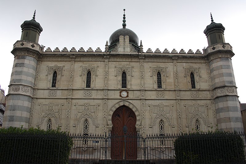 File:Besançon Synagogue 62.JPG