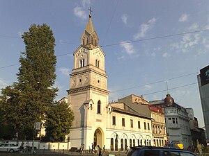 Biserica Sf. Maria a Darurilor - Bărăţiei.jpg
