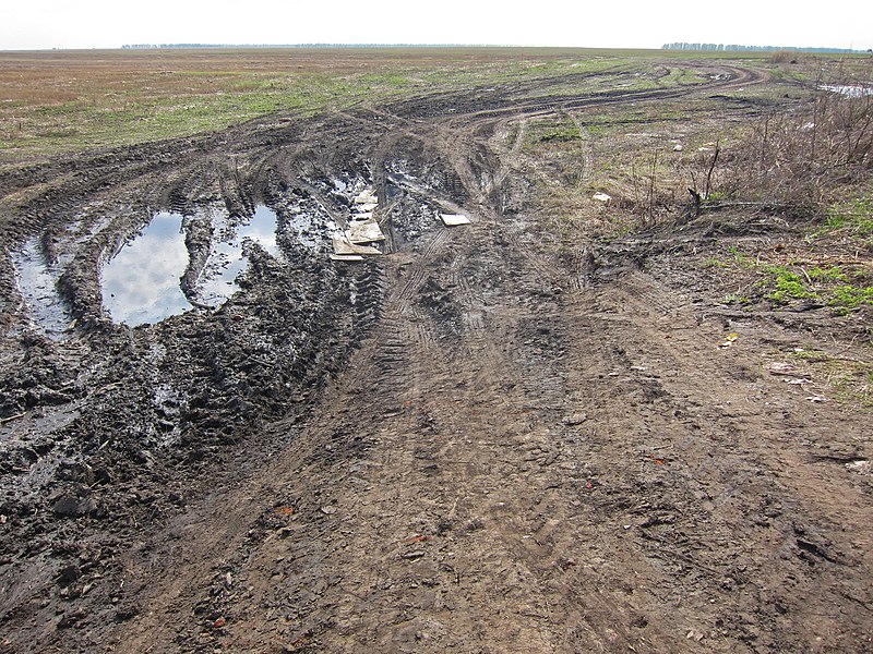 File:Bleu Noir - panoramio.jpg