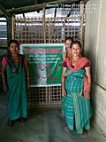 Thumbnail for File:Bodo Tribal Weavers in Indigenous Silk Handloom.jpg