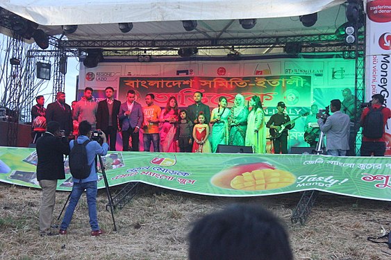 Boishakhi Mela in Rome 2018