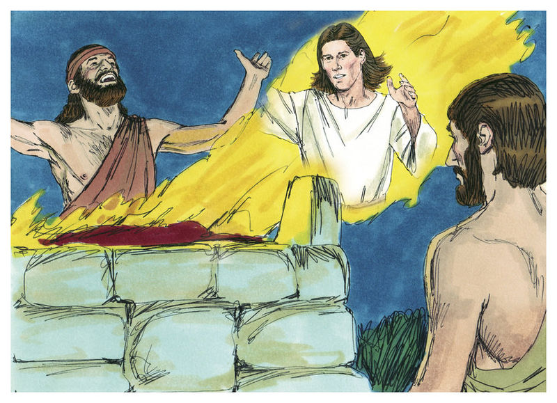 File:Book of Judges Chapter 6-6 (Bible Illustrations by Sweet Media).jpg